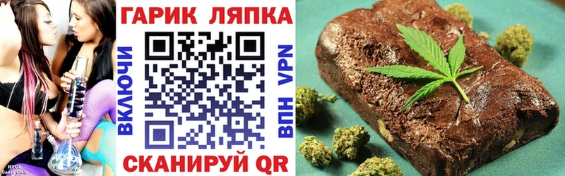 ГАШ hashish  где купить наркотик  Приморск 