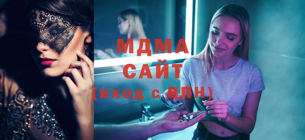не бодяженный Алексин