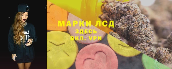 каннабис Алзамай