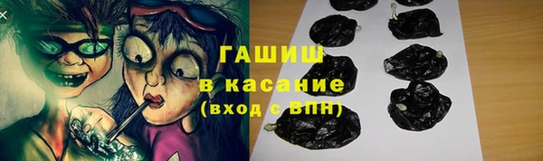 не бодяженный Алексин