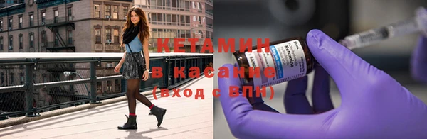 не бодяженный Алексин