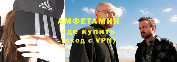 меф Алексеевка