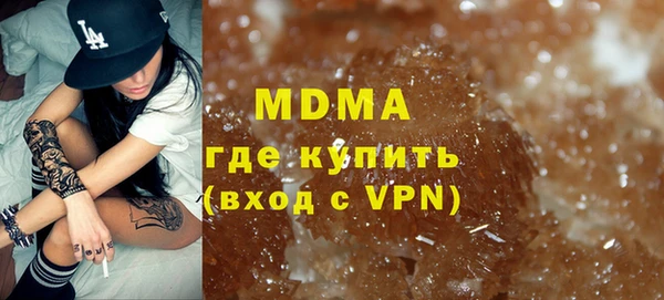меф Алексеевка