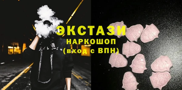 бутик Пересвет