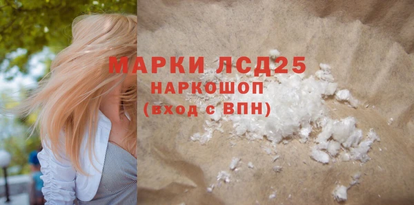не бодяженный Алексин