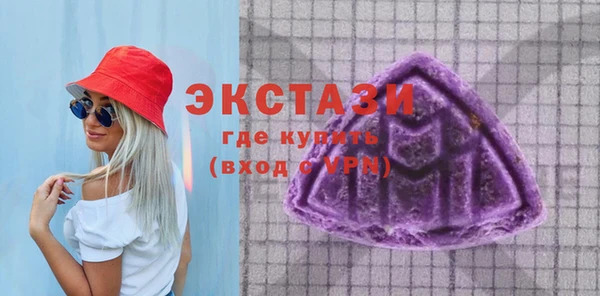 не бодяженный Алексин