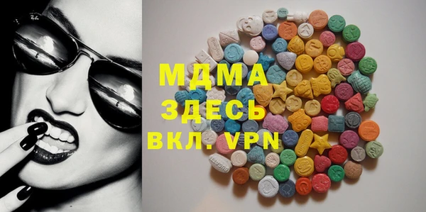 каннабис Алзамай