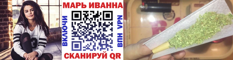 купить   Приморск  Конопля THC 21% 